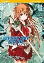 Sword Art Online Progressive